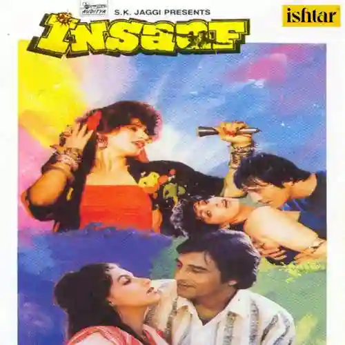 Insaaf 1973 cover image