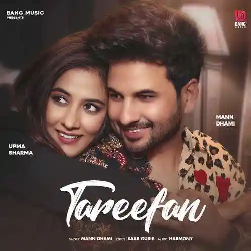 Tareefan - Mann Dhami cover image