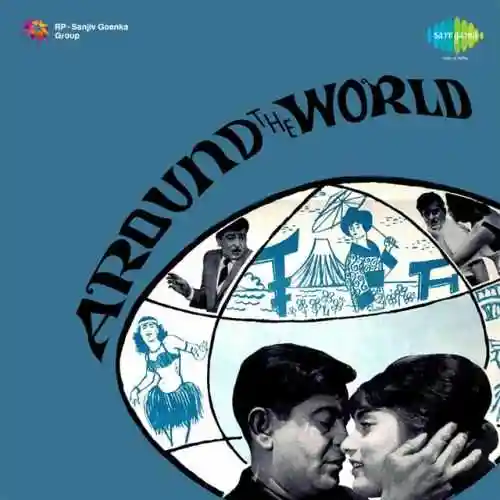 Around the World 1967 cover image