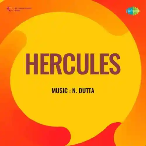 Hercules 1964 cover image