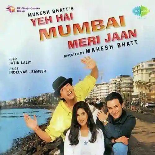 Yeh Hai Mumbai Meri Jaan 1999 cover image