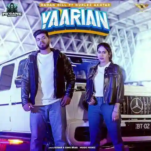 Yaarian - Gagan Gill cover image