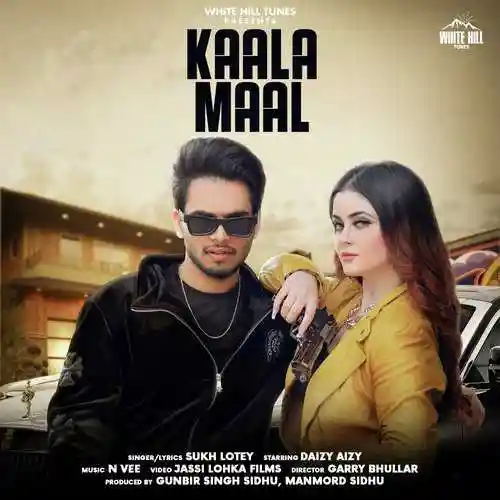 Kaala Maal - Sukh Lotey 2021 cover image