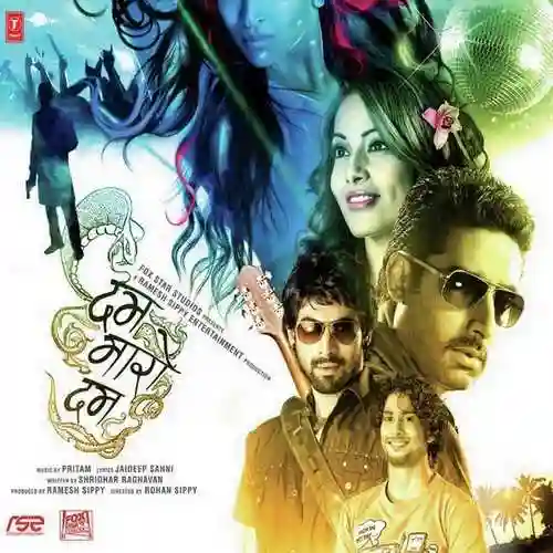 Dum Maaro Dum 2011 cover image