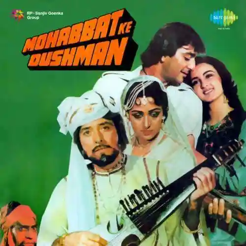 Mohabbat Ke Dushman 1988 cover image
