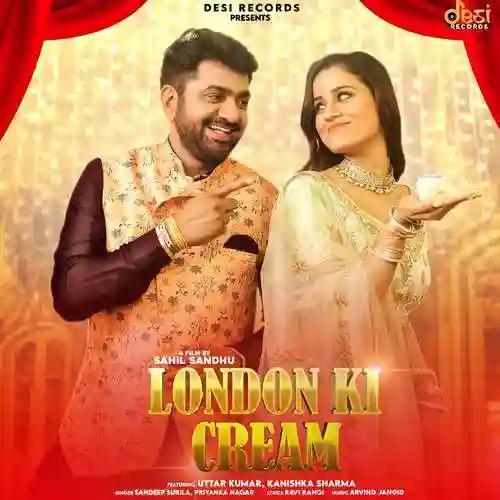 London Ki Cream - Dr. Sandeep Surila cover image
