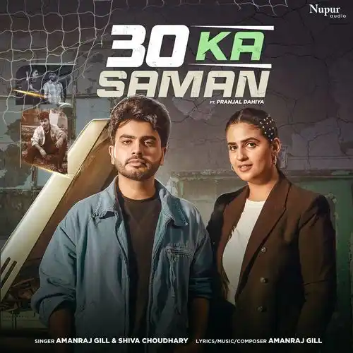 30 Ka Saman - Amanraj Gill 2024 cover