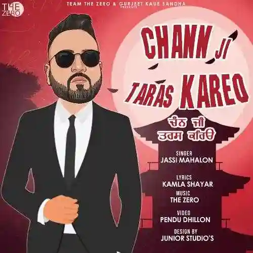 Chann Ji Taras Kareo - Jassi Mahalon 2021 cover image