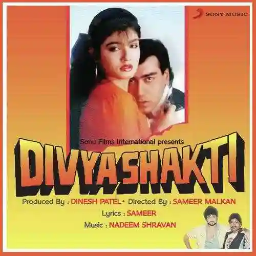 Divya Shakti 1993 cover image
