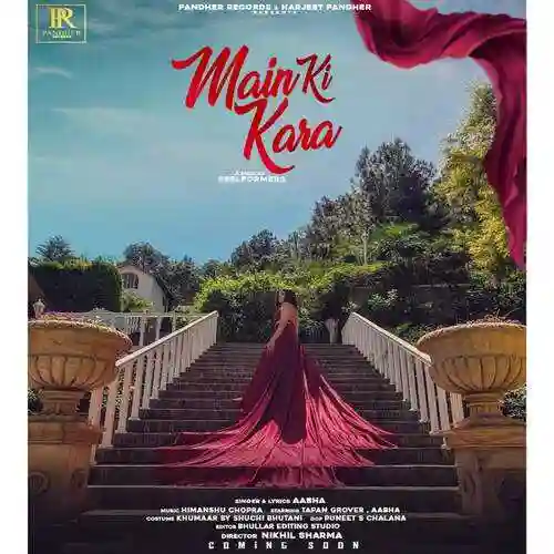 Main Ki Kara - Aabha cover image