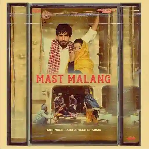 Mast Malang - Surinder Baba cover image