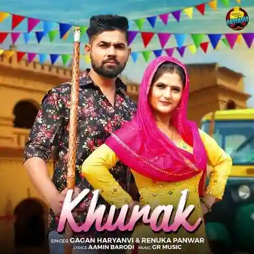 Khurak - Gagan Haryanvi 2022 cover image