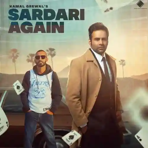 Sardari Again - Kamal Grewal 2021 cover image