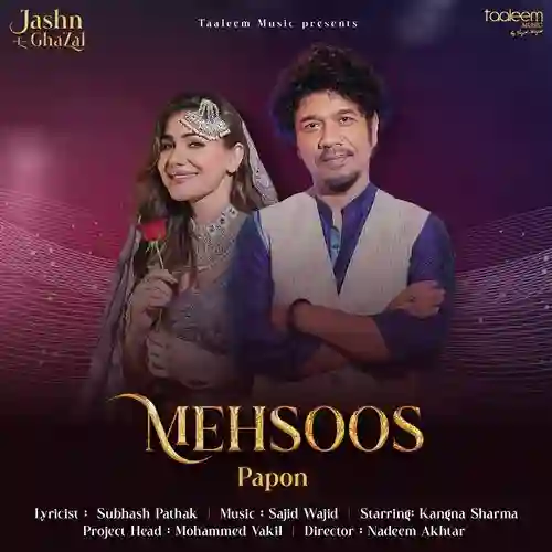 Mehsoos - Papon 2024 cover image
