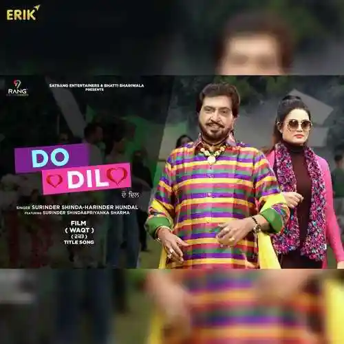 Do Dil - Surinder Shinda 2022 cover image