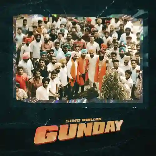 Gunday - Simu Dhillon 2024 cover image