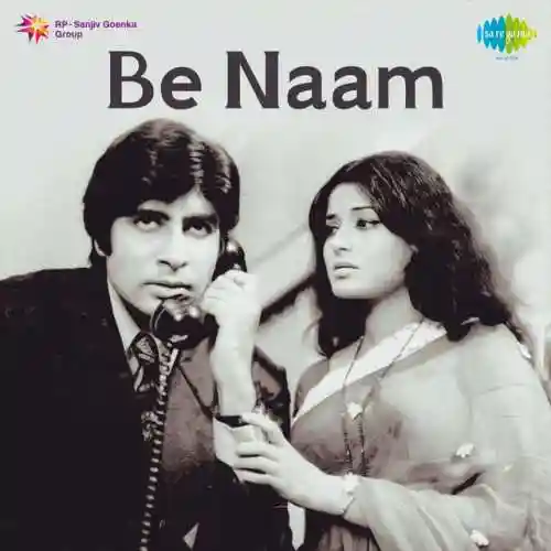 Be Naam 1974 cover image