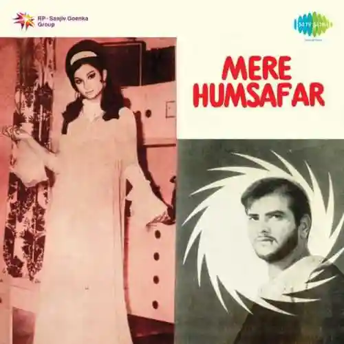 Mere Humsafar 1970 cover image