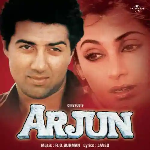 Arjun 1985 cover image