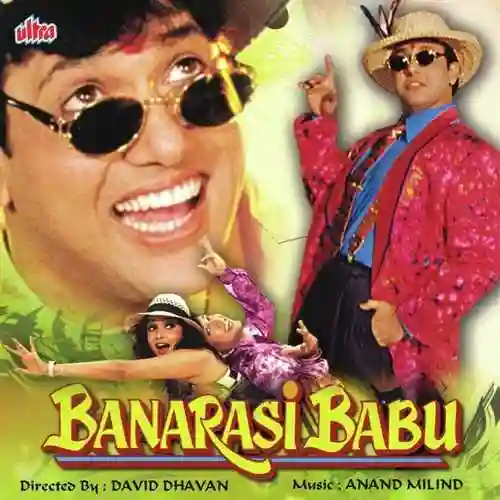 Banarasi Babu 1997 cover image