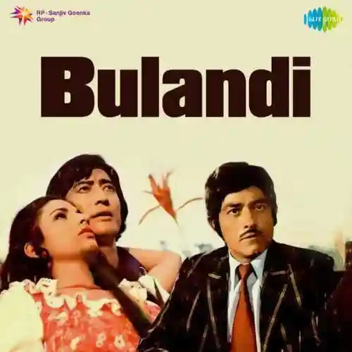 Bulandi 1981 cover image
