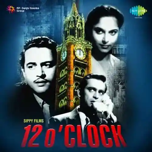 12 O clock 1958 cover