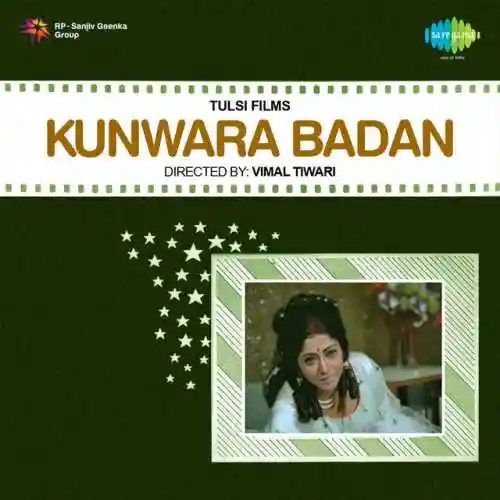 Kunwara Badan 1973 cover image