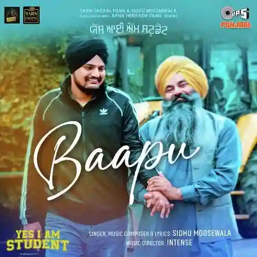 Baapu  - Sidhu Moose Wala 2021 cover image