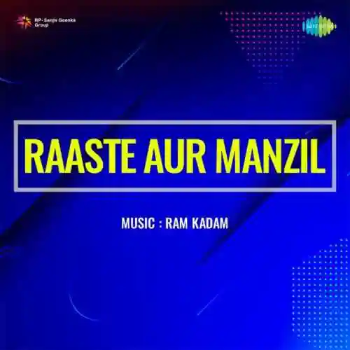 Raaste Aur Manzil 1968 cover image