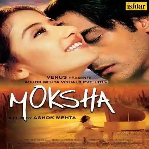 Moksha 2001 cover image