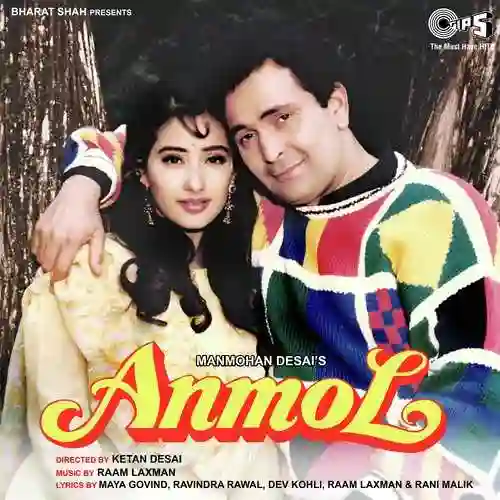 Anmol 1993 cover image