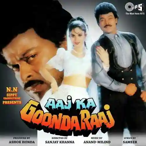 Aaj Ka Goonda Raaj 1992 cover image
