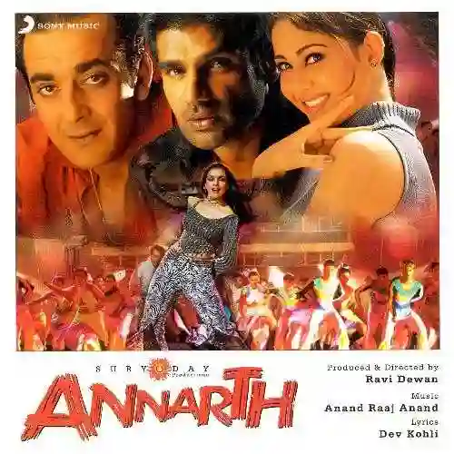 Annarth 2002 cover image