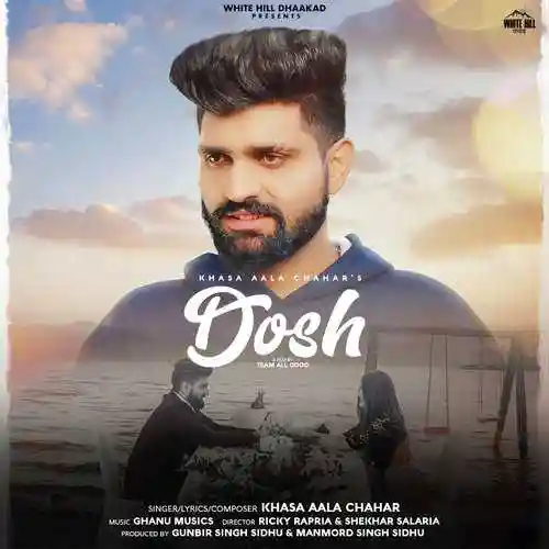 Dosh - Khasa Aala Chahar cover image