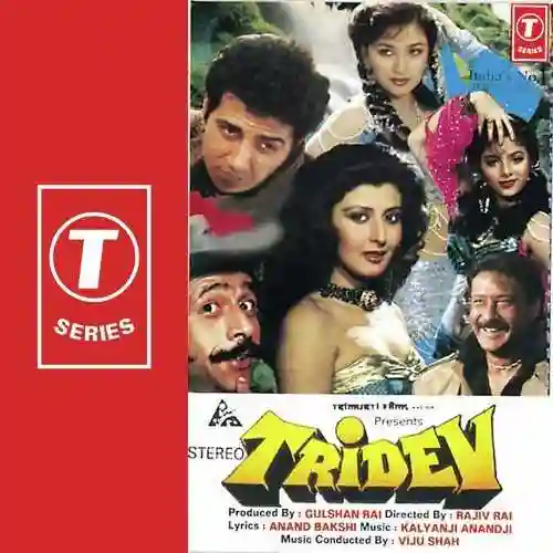 Tridev 1989 cover image