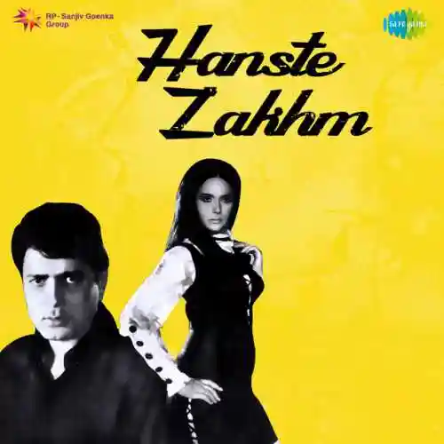 Hanste Zakhm 1973 cover image