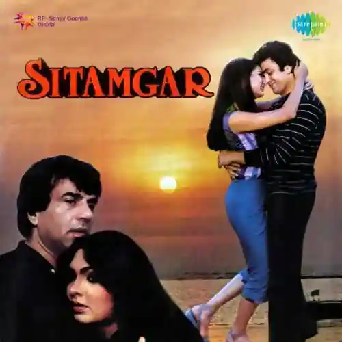Sitamgar 1985 cover image