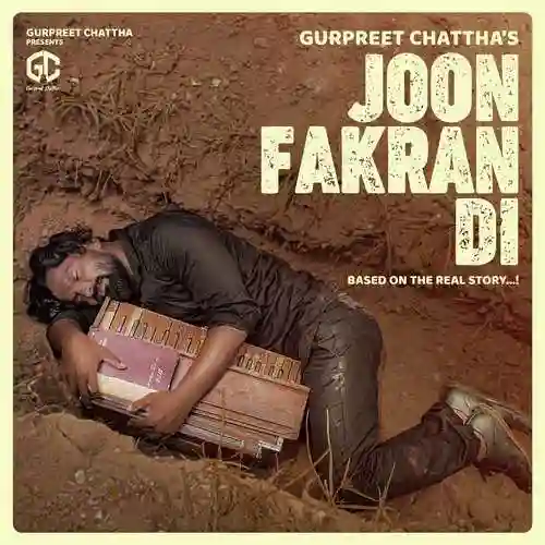 Joon Fakran Di - Gurpreet Chattha 2021 cover image