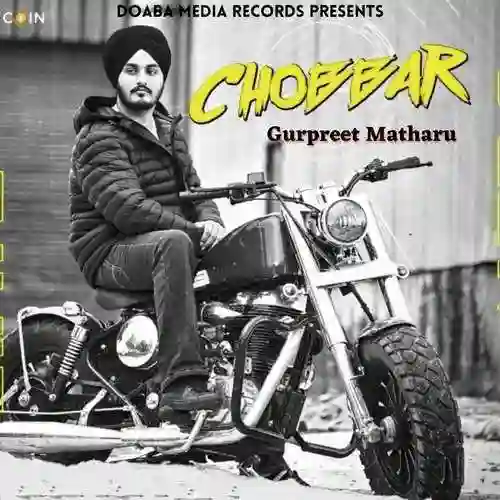 Chobbar - Gurpreet Matharu 2021 cover image