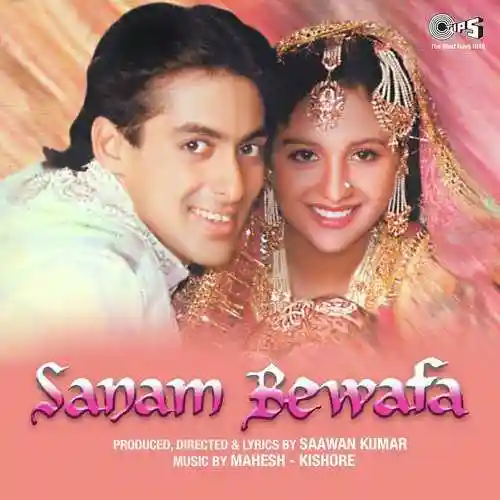 Sanam Bewafa 1991 cover image