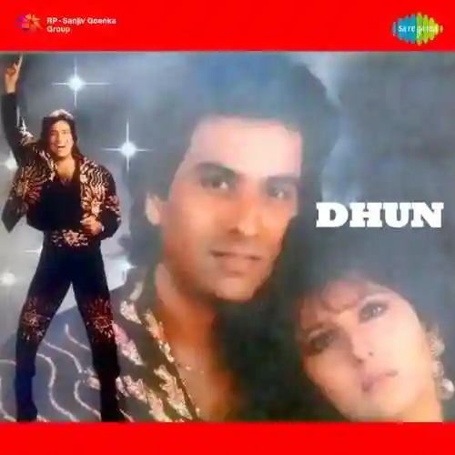 Is Duniya Mein Dhun cover image