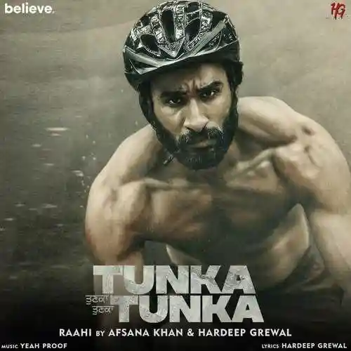 Raahi (Tunka Tunka) - Afsana Khan cover image