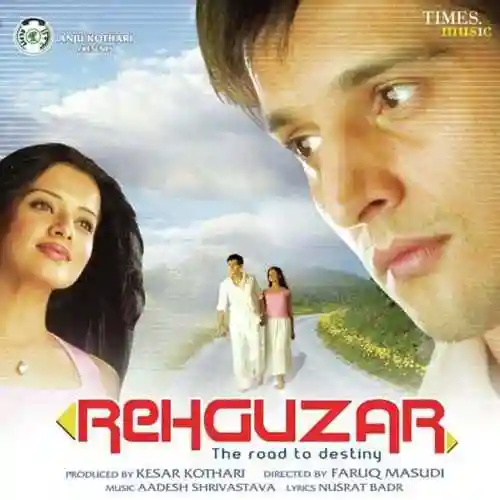 Rehguzar: The Road To Destiny 2006 cover image
