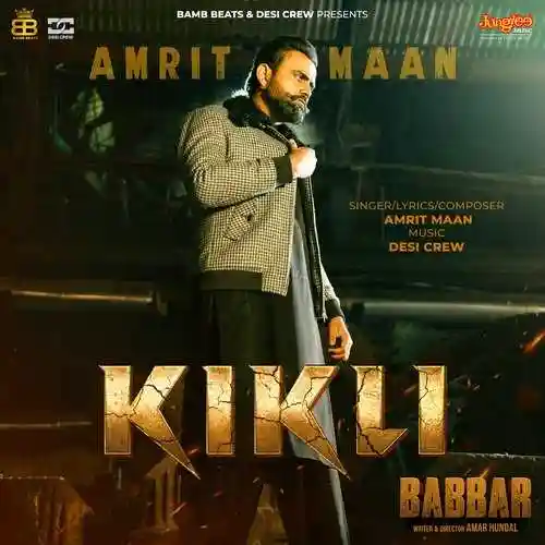 Kikli - Amrit Maan cover image