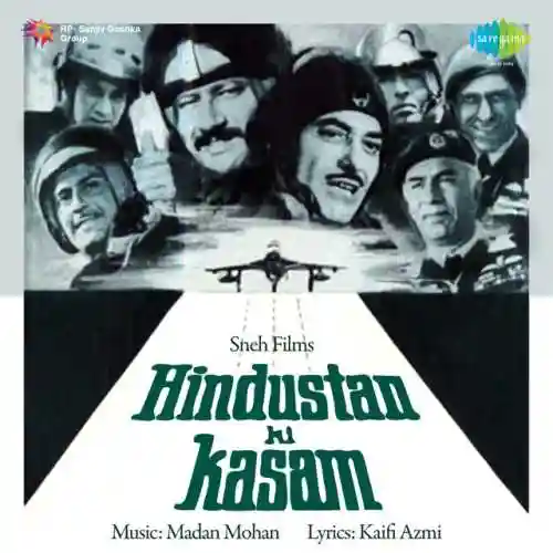 Hindustan Ki Kasam 1973 cover image