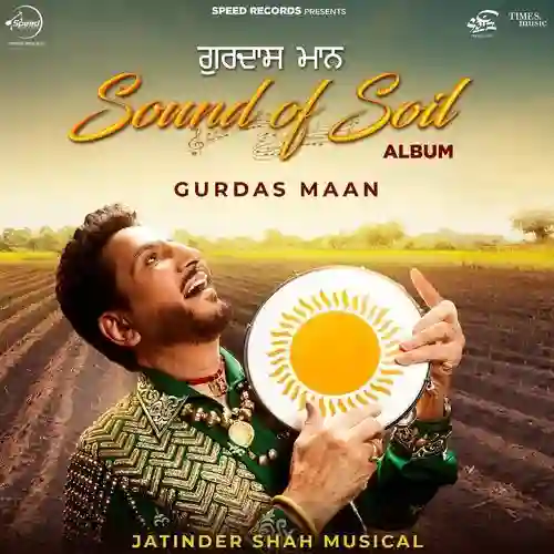 Sound Of Soil 2024 cover image
