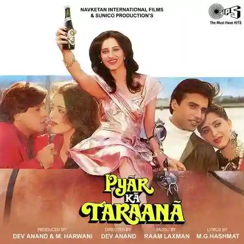 Tumse Milke Hum cover image