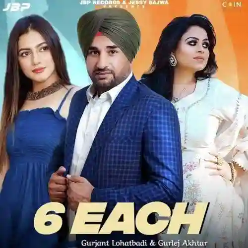 6 Each - Gurjant Lohatbad 2021 cover image
