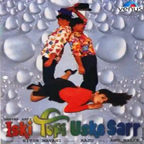 Iski Topi Uske Sarr 1998 cover image