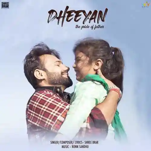Dheeyan  - Shree Brar cover image